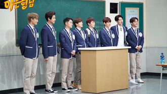 Episode 159 EXO