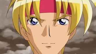Episode 26 Navigation26: Yûsha (Gurôdo)