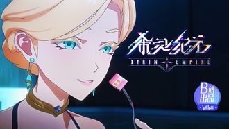 Episode 8 