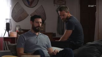 Episode 17 
