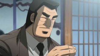 Episode 5 Uragiri no zetsu ichimon
