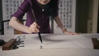 Episode 2 Words on a Page