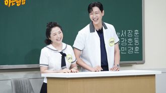 Episode 286 Go Doo-shim, Ji Hyun-woo