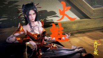 Episode 74 Lotus in danger