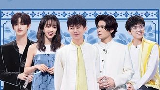 Episode 17 