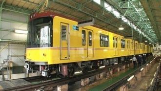 Episode 6 Japan's Subway Technology in High Density Operation