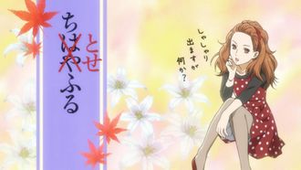 Episode 16 The Autumn Leaves of Mount Ogura