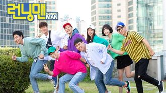 Episode 455 9 Years of Running Man (4),There Was a Miracle