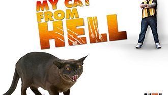 Episode 1 My Boyfriend Vs. My Cat