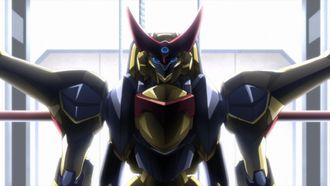 Episode 2 Nihon dokuritsu keikaku