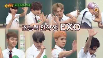 Episode 85 EXO
