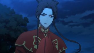 Episode 2 Mountain-Locked Ming Guang