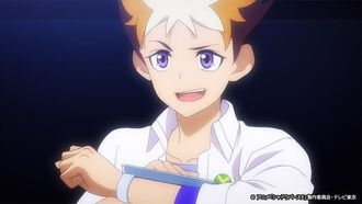 Episode 9 