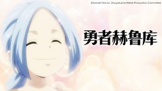 Episode 17 Traitors