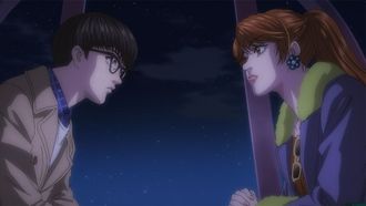 Episode 15 With You