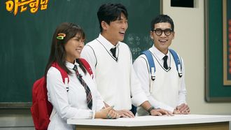 Episode 179 Jeong Young-ju, Go Jun, Ahn Chang-hwan