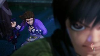 Episode 33 