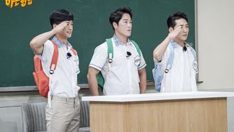 Episode 296 Oh Jong-hyuk, Choi Young-jae, Park Goon