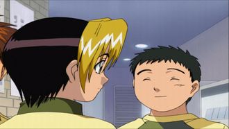 Episode 23 Yûgen no ma