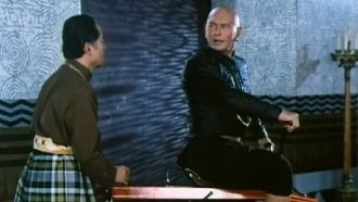Episode 6 The Bicycle