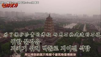 Episode 23 Epilogue Made to Not Waste What Was Filmed (End)