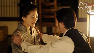 Episode 35 