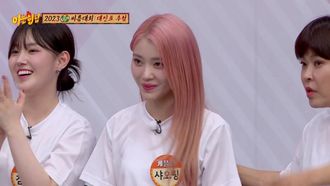 Episode 403 2023 Knowing Bros Wrestling Competition