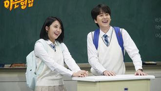 Episode 181 Kyuhyun (Super Junior),Jung Eun-ji (Apink)
