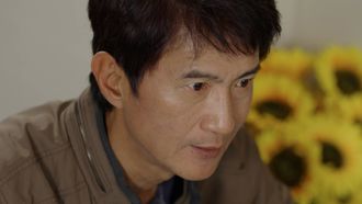Episode 18