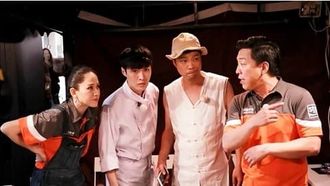 Episode 3 Shanghai Tang 2015