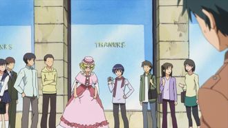 Episode 20 Fukukaichou wa oujisama!?/Aoi to yukaina nakamatachi