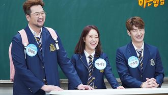 Episode 199 Baek Ji-young, g.o.d (Son Ho-young, Kim Tae-woo)