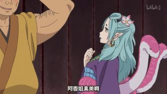 Episode 7 Man and Woman and Mortal Hell/Hell-Style Acupunture and Moxibustion Techniques and How-to Use the Johari Mirror