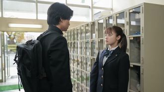 Episode 13 