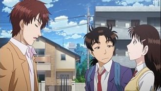 Episode 1