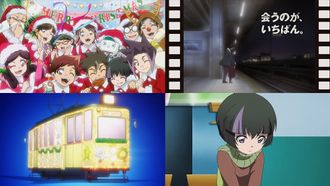 Episode 49 GALE FORCE!! E3 Tsubasa Iron Wing