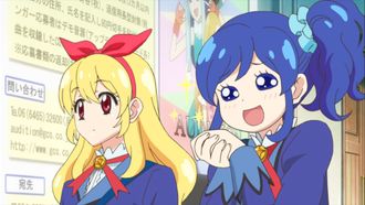 Episode 5 Ran! Runway!