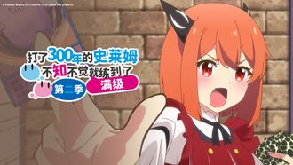 Episode 3 We Went to Beelzebub's House