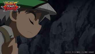 Episode 38 Maximum Risk