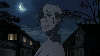 Episode 2 Make Love to Me