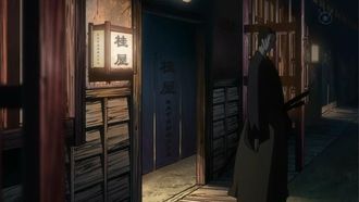 Episode 9 Otasuke ni mairu