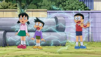 Episode 1197