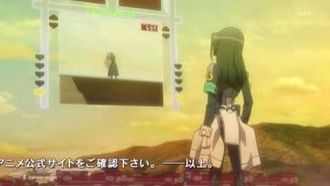 Episode 11 Musashi no Fukano Otoko