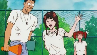 Episode 8 Hanamichi's Crisis! The Judo-man's Trap