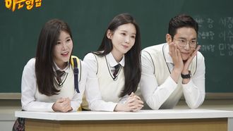 Episode 180 Davichi, Jang Sung-kyu