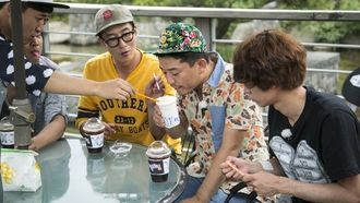 Episode 349 Summer Heat Escape Trip (1)