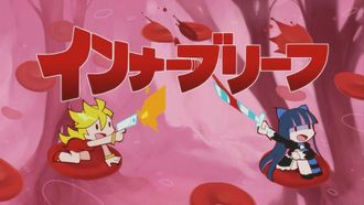 Episode 18 Inner Brief