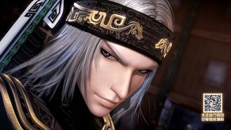 Episode 15 Fragrance of the Poisoned Sword