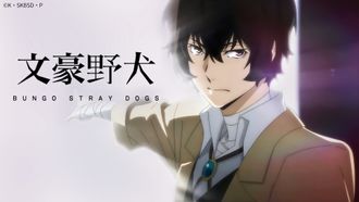 Episode 58 Land of Inhuman Demons (2)