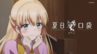 Episode 9 Tsumugi and Tsumugi